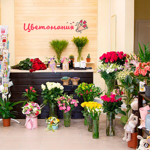 Цветы с доставкой в Мензелинске